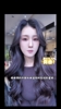 高準(zhǔn)翼有這么漂亮的未