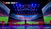 成都蓉城前隊(duì)長甘銳:全力以赴為熱愛堅持，為夢想拼搏，成都雄起!