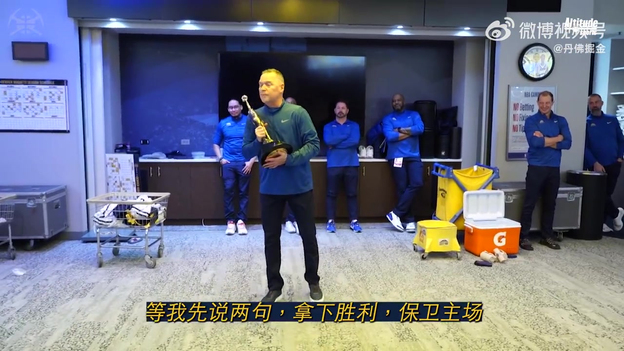 第一座喬丹杯獲獎(jiǎng)?wù)?！約